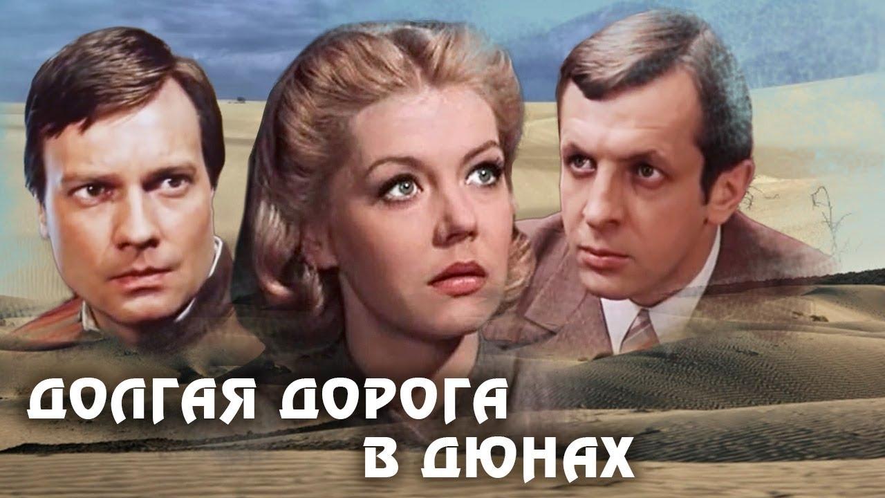 Скріншот